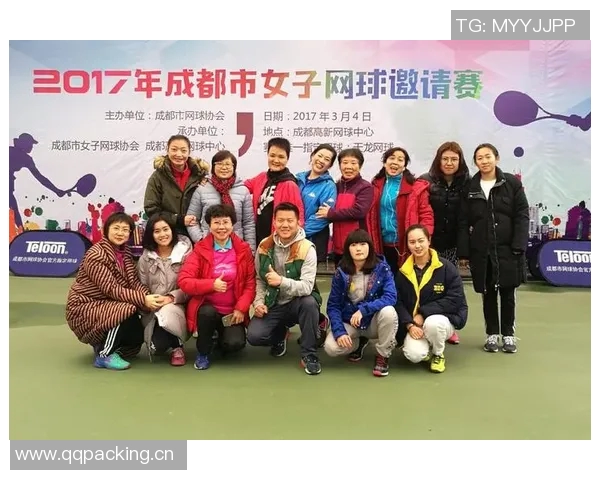 成都网球队技术争议引发热议球迷与专家各执己见探讨未来发展