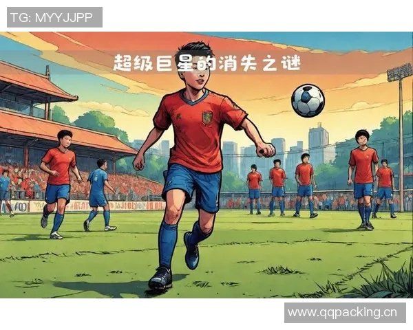 世界足球发展历程与未来趋势分析:从历史巨星到现代战术的演变与创新 世界足球发展历程与未来趋势分析:从历史巨星到现代战术的演变与创新