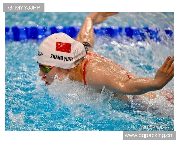 游泳名将的荣耀与挑战:从训练到世界舞台的成长之路 游泳名将的荣耀与挑战:从训练到世界舞台的成长之路